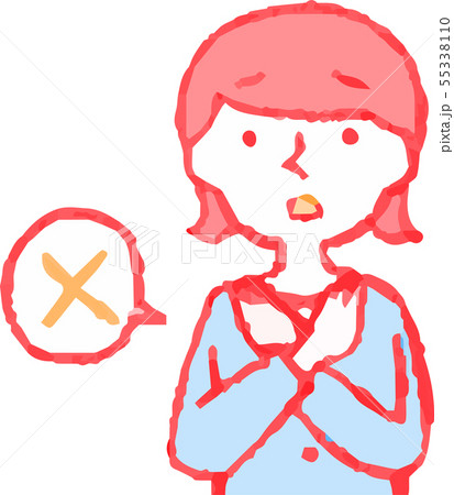 女性 ママ 主婦 上半身 ポーズ 表情 ボブカット イラスト 55338110