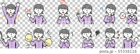 女性 ママ 主婦 上半身 ポーズ 表情 ボブカット イラスト 55338118