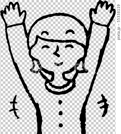 女性 ママ 主婦 上半身 ポーズ 表情 ボブカット イラスト 55338119