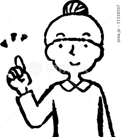 女性 ママ 主婦 上半身 ポーズ 表情 お団子ヘア イラスト 女性 ママ 主婦 上半身 ポーズ 表情 お団子ヘア イラスト 55338507