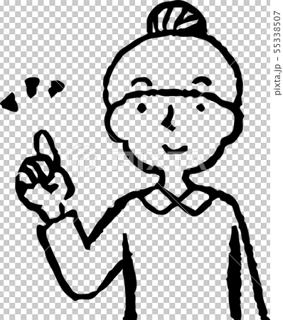 女性 ママ 主婦 上半身 ポーズ 表情 お団子ヘア イラスト 女性 ママ 主婦 上半身 ポーズ 表情 お団子ヘア イラスト 55338507