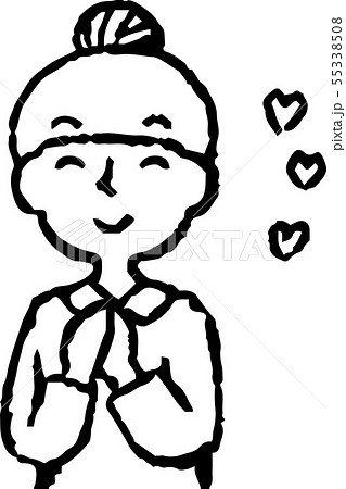 女性 ママ 主婦 上半身 ポーズ 表情 お団子ヘア イラスト 女性 ママ 主婦 上半身 ポーズ 表情 お団子ヘア イラスト 55338508