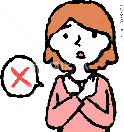 女性 ママ 主婦 上半身 ポーズ 表情 セミロング イラスト 55338714