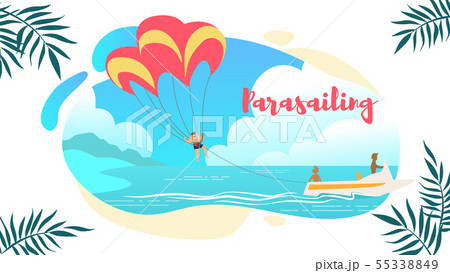 Parasailing Horizontal Banner, Man Under Parachute Parasailing Horizontal Banner, Man Under Parachute 55338849