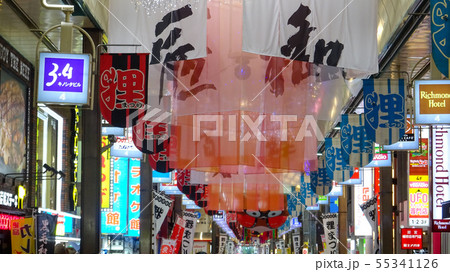 狸小路祭り　札幌市中央区 55341126