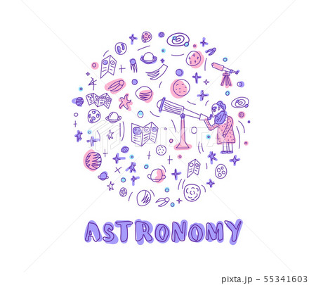 Vector design of astronomers and space objects. Vector design of astronomers and space objects. 55341603
