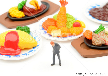 食べ物と人物 55343408