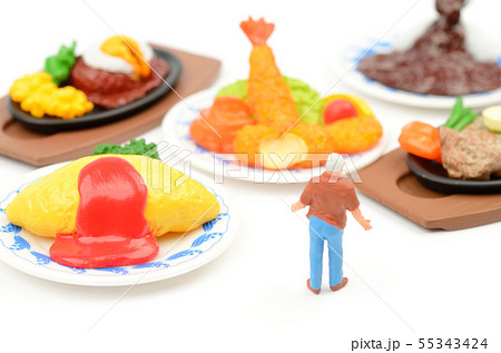 食べ物と人物 55343424