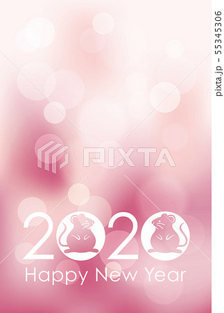 2020年　年賀状テンプレート 55345306