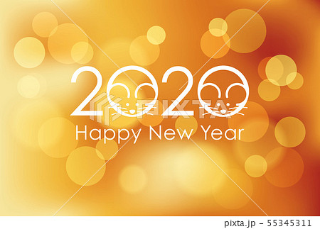 2020年　年賀状テンプレート 55345311