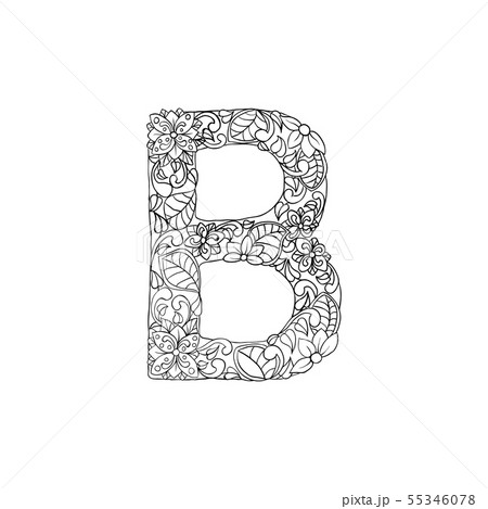 Coloring Book Ornamental Alphabet Letter B Font 55346078