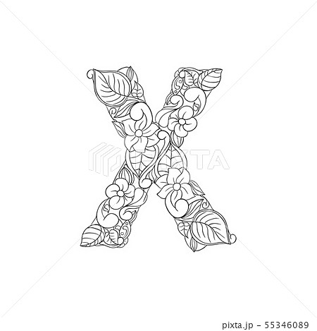 Coloring Book Ornamental Alphabet Letter X Font Coloring Book Ornamental Alphabet Letter X Font 55346089
