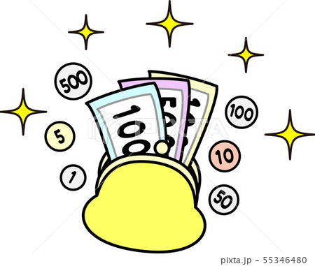黄色いお財布 硬貨と紙幣 キラキラ 黄色いお財布 硬貨と紙幣 キラキラ 55346480
