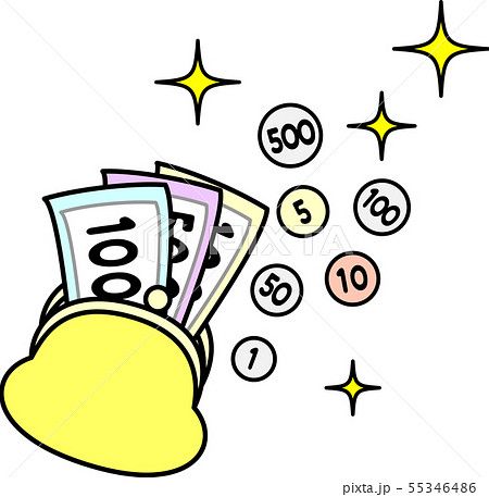 黄色いお財布 硬貨と紙幣 キラキラ 黄色いお財布 硬貨と紙幣 キラキラ 55346486