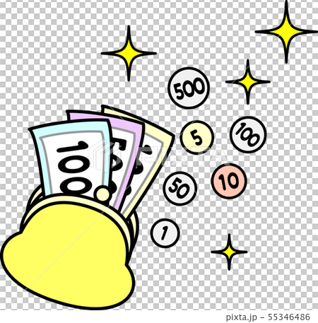 黄色いお財布 硬貨と紙幣 キラキラ 黄色いお財布 硬貨と紙幣 キラキラ 55346486