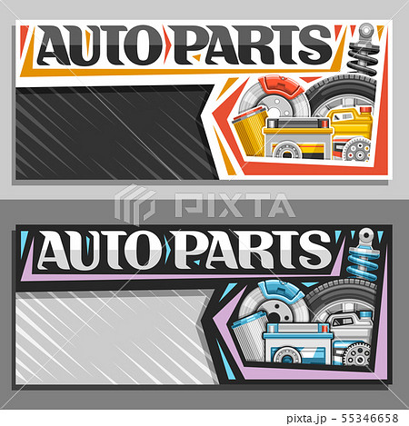 Vector banners for Auto Parts store 55346658