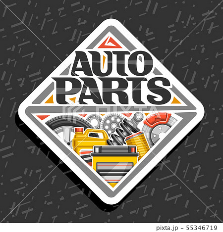 Vector logo for Auto Parts store Vector logo for Auto Parts store 55346719