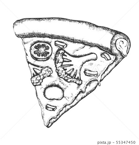 Vegetarian Italian Slice Pizza Monochrome Vectorのイラスト素材