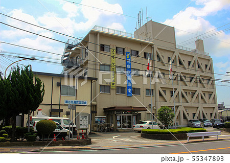 《神奈川県横浜市》　瀬谷警察署 55347893