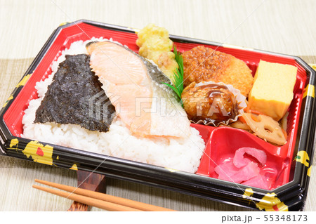 おいしい鮭弁当 55348173