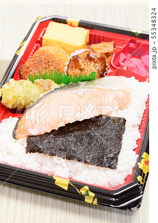 おいしい銀鮭弁当 おいしい銀鮭弁当 55348324