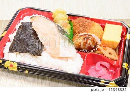 おいしい銀鮭弁当 おいしい銀鮭弁当 55348325