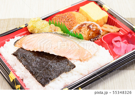 おいしい銀鮭弁当 おいしい銀鮭弁当 55348326