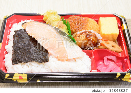 おいしい銀鮭弁当 おいしい銀鮭弁当 55348327