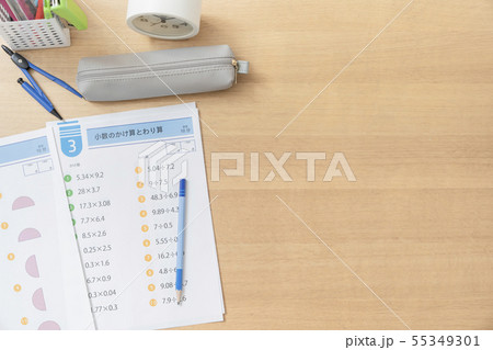 勉強イメージ　算数　小学生 55349301