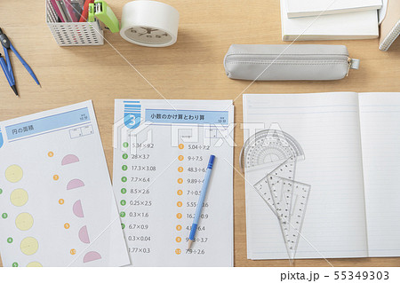 勉強イメージ　算数　小学生 55349303