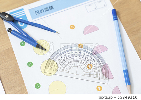 勉強イメージ 算数 小学生 勉強イメージ 算数 小学生 55349310