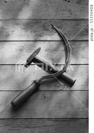 Sickle and  hammer 55350408