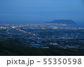 函館山裏夜景城岱牧場 函館山裏夜景城岱牧場 55350598