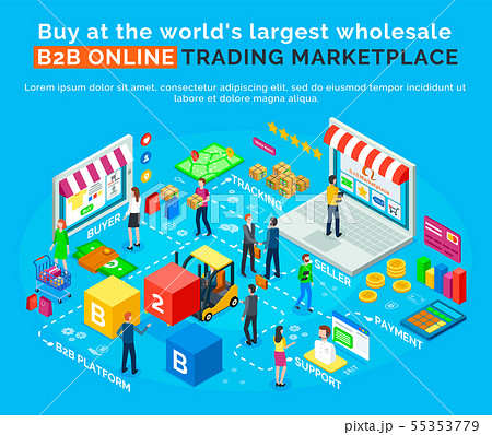 B2 Online Trading Marketplace Buy World Platformのイラスト素材 55353779 Pixta
