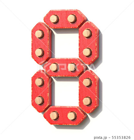 Wooden toy red digital number 8 EIGHT 3Dのイラスト素材 [55353826