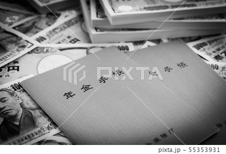年金手帳 一万円札 自助努力 年金給付 公的年金 受給開始年齢 老後資金 2冊 紙幣 年金手帳 一万円札 自助努力 年金給付 公的年金 受給開始年齢 老後資金 2冊 紙幣 55353931
