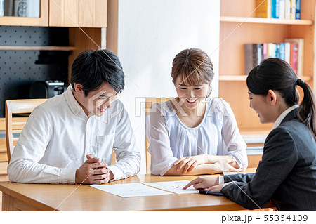 訪問相談 55354109
