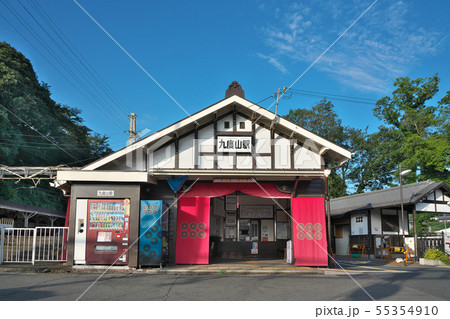 【九度山駅】 和歌山県伊都郡九度山町 【九度山駅】 和歌山県伊都郡九度山町 55354910