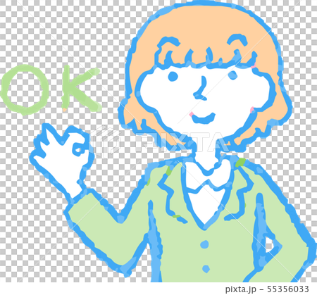 女性 ビジネスウーマン OL 上半身 ポーズ 表情 ゆるふわパーマ イラスト 55356033