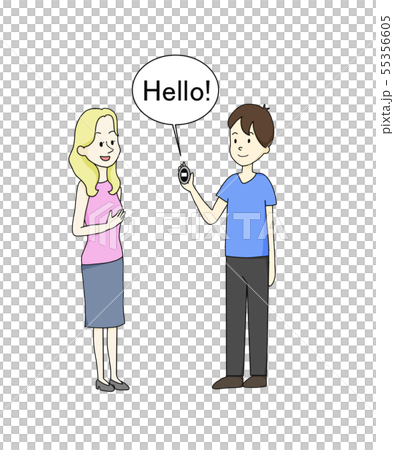 Men and women who use an automatic translator - Stock Illustration ...