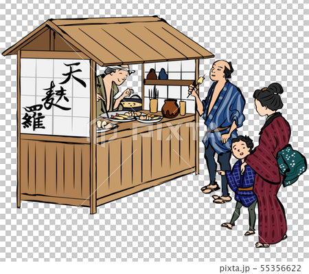 Japanese style stall 55356622