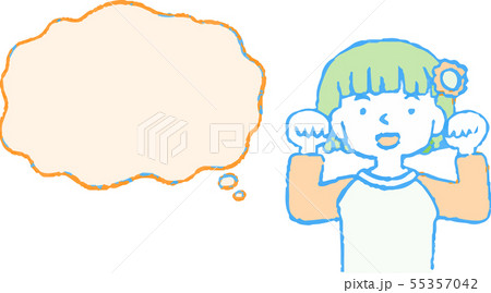 吹き出し テキストスペース 人物 上半身 女性 イラスト 55357042
