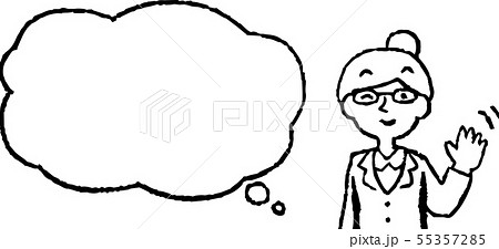 吹き出し テキストスペース 人物 上半身 女性 ビジネスウーマン メガネ イラスト 55357285