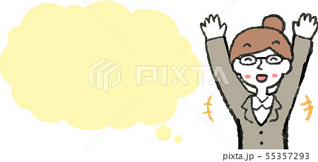 吹き出し テキストスペース 人物 上半身 女性 ビジネスウーマン メガネ イラスト 55357293