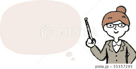 吹き出し テキストスペース 人物 上半身 女性 ビジネスウーマン メガネ イラスト 吹き出し テキストスペース 人物 上半身 女性 ビジネスウーマン メガネ イラスト 55357295