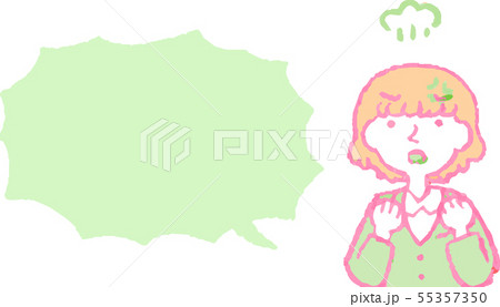 吹き出し テキストスペース 人物 上半身 女性 ビジネスウーマン ゆるふわパーマ イラスト 吹き出し テキストスペース 人物 上半身 女性 ビジネスウーマン ゆるふわパーマ イラスト 55357350