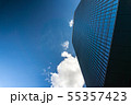 High-rise building at Shinjuku in Tokyo , Japan . 55357423