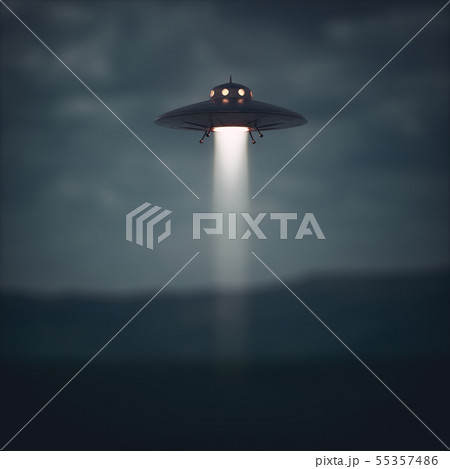 Antique Unidentified Flying Object Antique Unidentified Flying Object 55357486