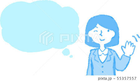 吹き出し テキストスペース 人物 上半身 女性 ビジネスウーマン セミロング イラスト 55357557
