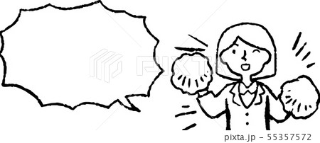 吹き出し テキストスペース 人物 上半身 女性 ビジネスウーマン セミロング イラスト 吹き出し テキストスペース 人物 上半身 女性 ビジネスウーマン セミロング イラスト 55357572